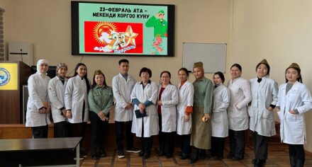 Студенты КГМА подготовили праздничный концерт, посвященный ко Дню защитника Отечества