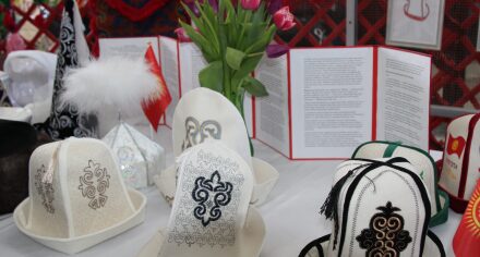 День "Ак калпака" в КГМА