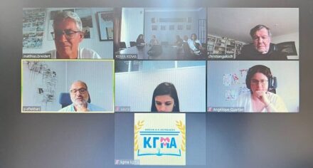 КГМА стремится открыть био-лабораторию по сбору человеческой ткани и крови для использования в исследованиях