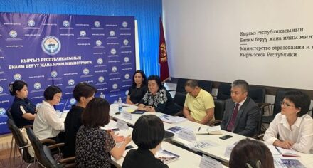 Повышение квалификации медсестер