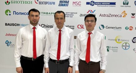 III Байкальский медицинский форум «Здоровая Сибирь»