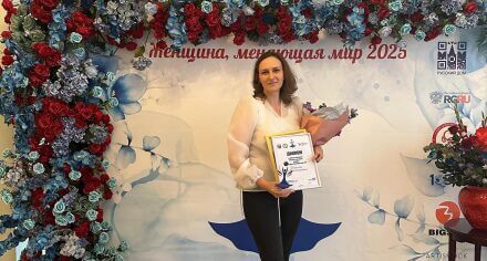 Победа с миссией: «Женщина, меняющая мир»