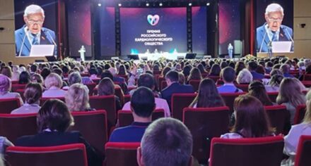 Профессор КГМА выступил с докладом на Российском конгрессе кардиологов