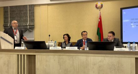 Участие КР в XI Международной научно-практической конференции «Артериальная гипертензия и профилактика сердечно-сосудистых заболеваний»