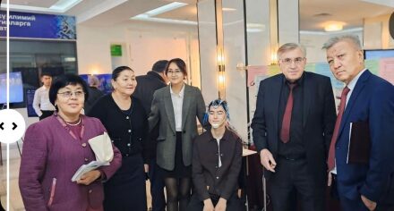 Международная научно-практическая  конференция «Роль науки в интеграции образования и производства»