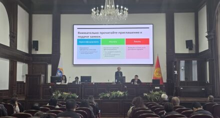 Тренинг для профессорско-преподавательского состава КГМА по написанию и подаче проектных заявок