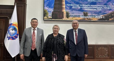 Актовая лекция  академика РАН О.Т. Касымова