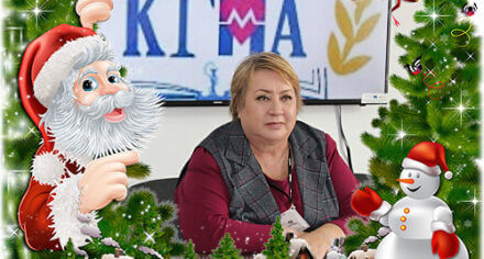 Уважаемые преподаватели, сотрудники, студенты и аспиранты! Дорогие ветераны!