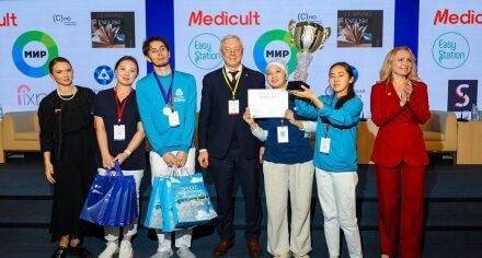 Студенты КГМА завоевали Гран-при на V Международной олимпиаде по онкологии и ядерной медицине в Сеченовском университете